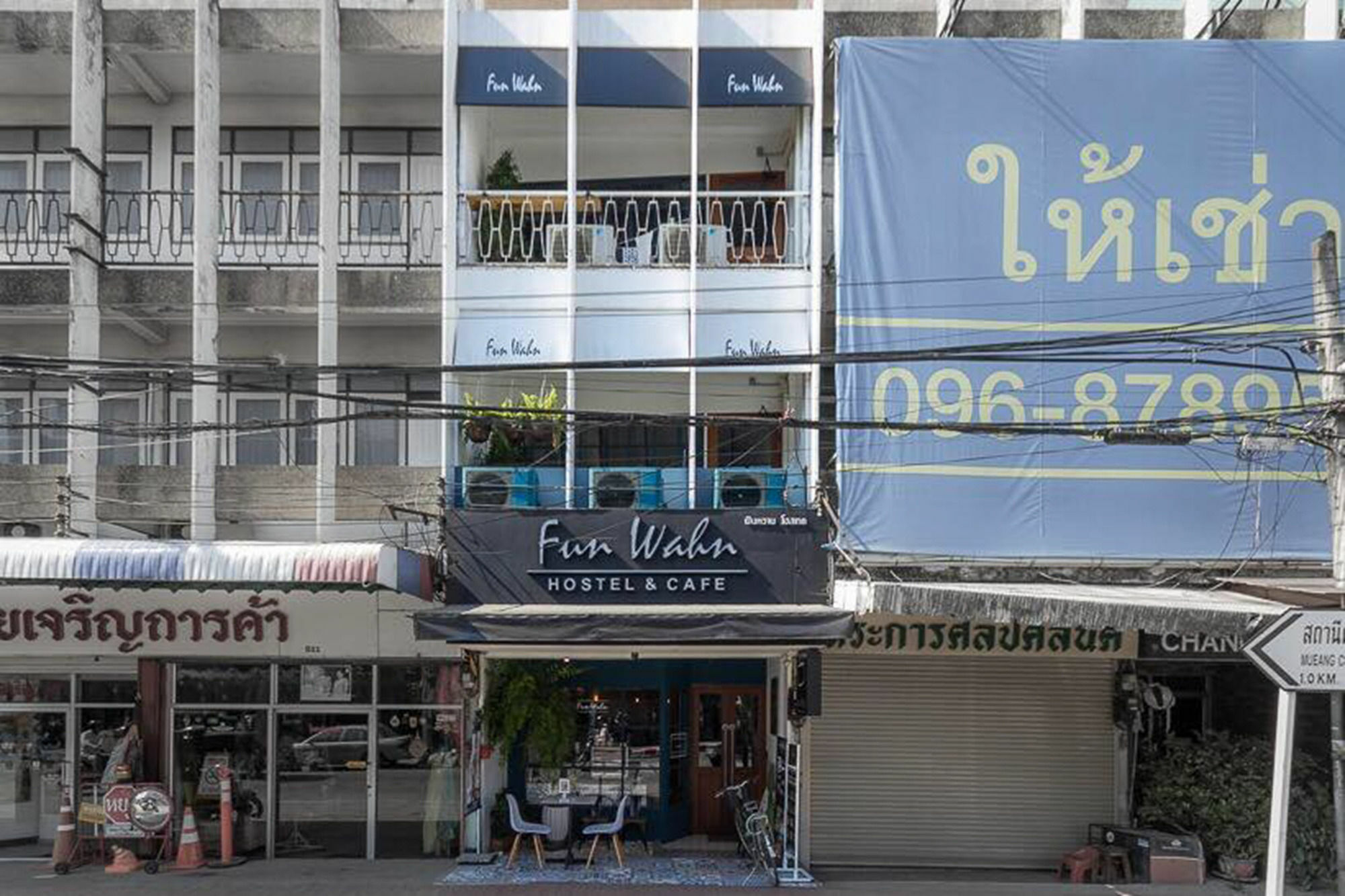 Funwahn Hostel And Cafe Chiang Mai Zewnętrze zdjęcie